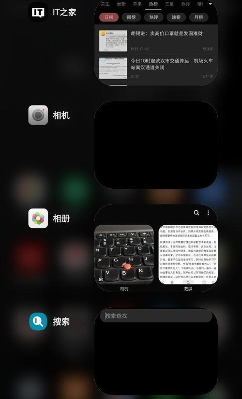 三星手机拍照聚焦关闭步骤是什么？