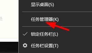 荣耀电脑截图快捷键如何关闭？关闭后如何截图？
