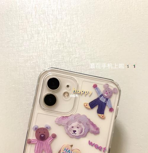手机壳里夹了纸片怎么取出来？有哪些方法？