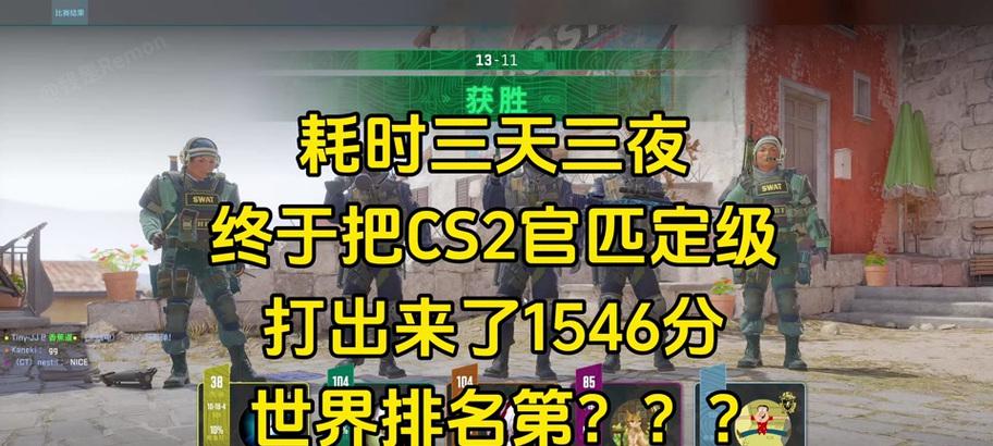 cs2官匹服务器分布于哪些城市？