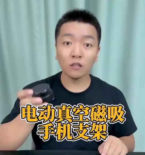 手机支架使用不当怎么办？如何正确使用吸食手机支架？
