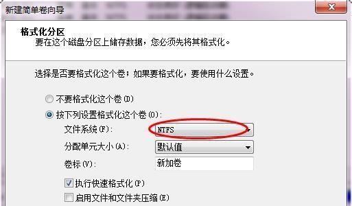如何测试移动硬盘的读写速度？在笔记本上如何操作？