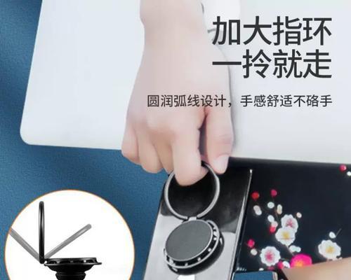 z130手机支架使用方法？安装过程中常见问题？