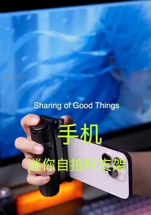z130手机支架使用方法？安装过程中常见问题？