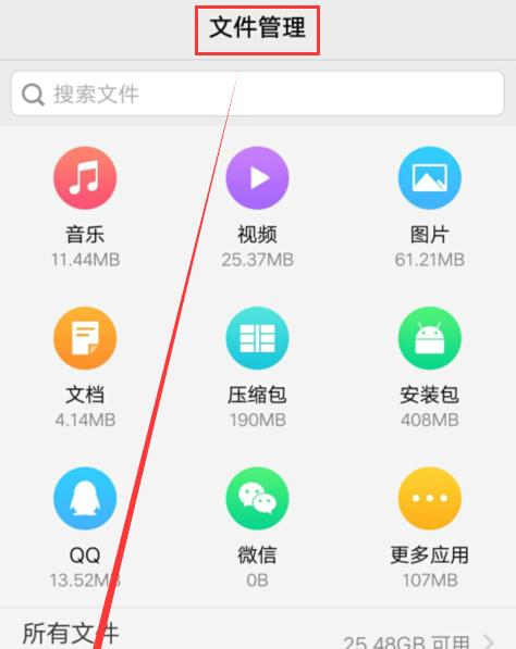 vivo手机海景图高级感如何调出？技巧是什么？