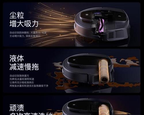 萌可智能手表的性能和用户体验如何？