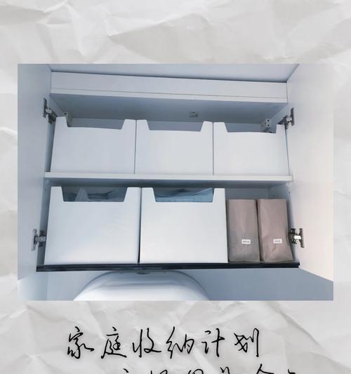 充电器电锯收纳困难怎么办？盒子里怎么放回？
