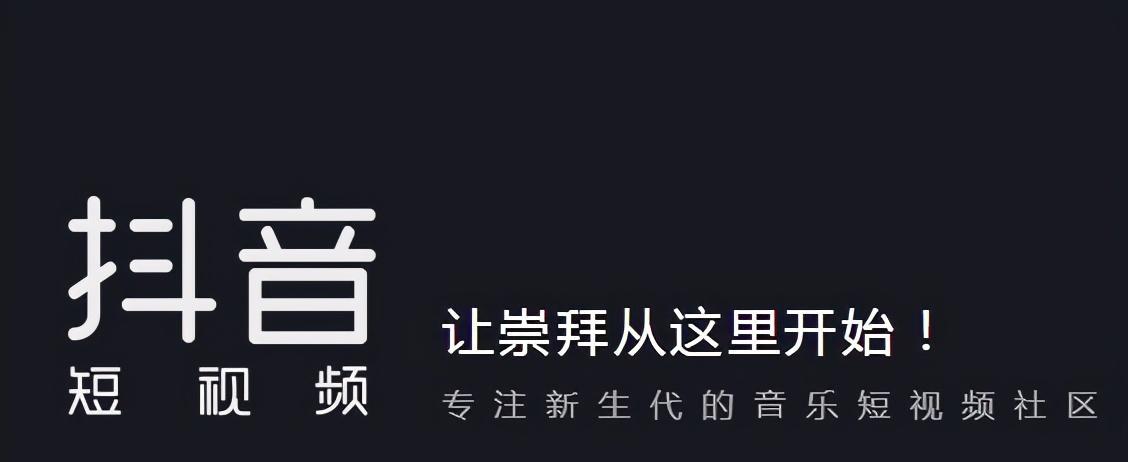 笔记本上如何实现抖音游戏双开？双开后性能会受影响吗？