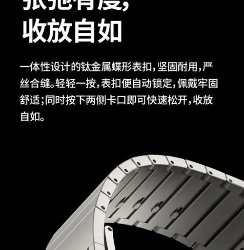 智能手表灰色华为怎么用？遇到问题如何解决？