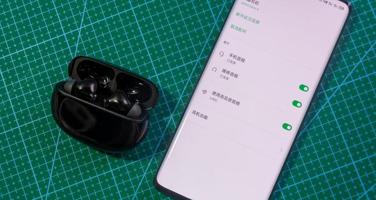 oppo耳机重置后如何配对？配对失败怎么办？