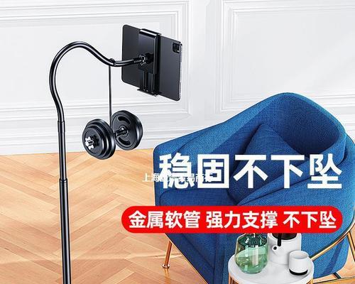 平板懒人支架夹使用方法是什么？
