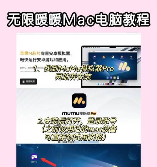 移动硬盘玩模拟器怎么样？兼容性和性能表现如何？