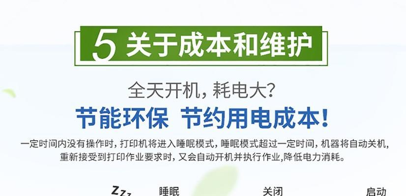佳能相机如何调整彩色黑白模式？调整后效果如何？