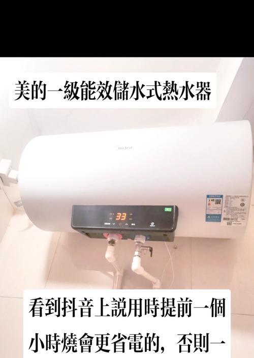 热水器煤气全开的操作步骤是什么？安全须知有哪些？