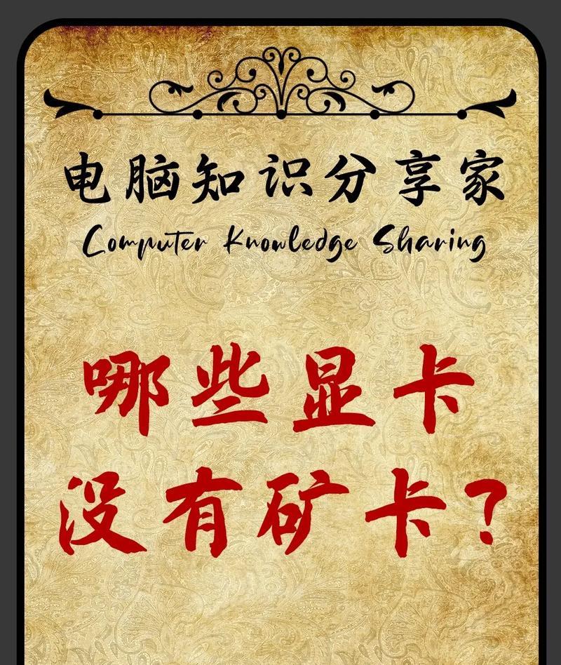 织尔智能手表功能特点？用户评价如何？