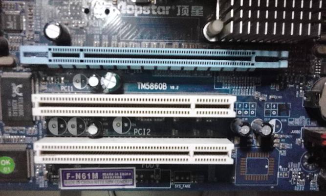 电脑显卡底下卡槽是什么？卡槽的作用是什么？