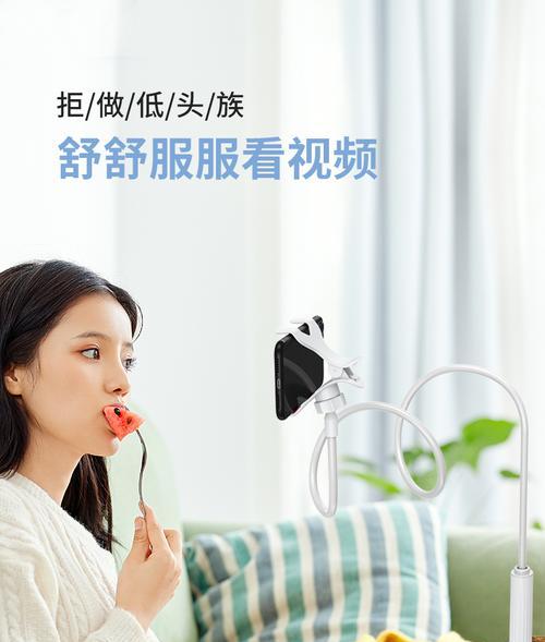 如何使用夹子测试手机内存？