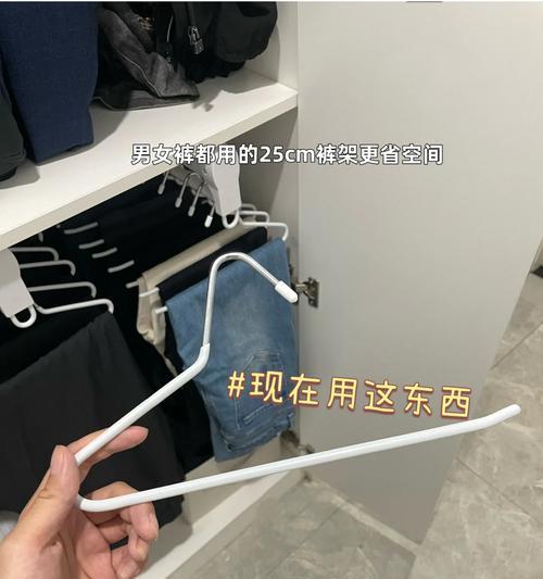 如何使用夹子测试手机内存？
