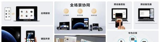 苹果键盘跳屏问题原因？如何解决？