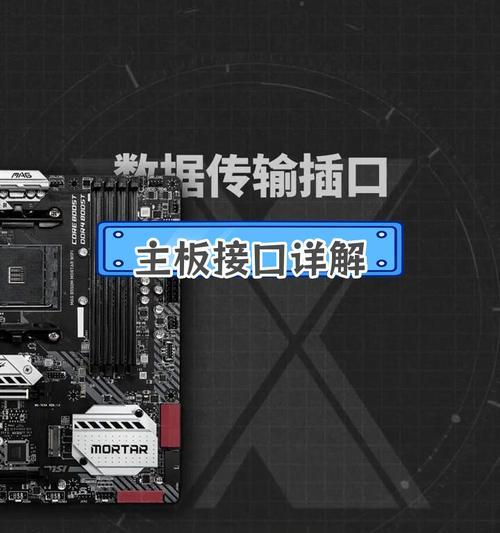 拔掉主板硬盘后如何启动电脑？