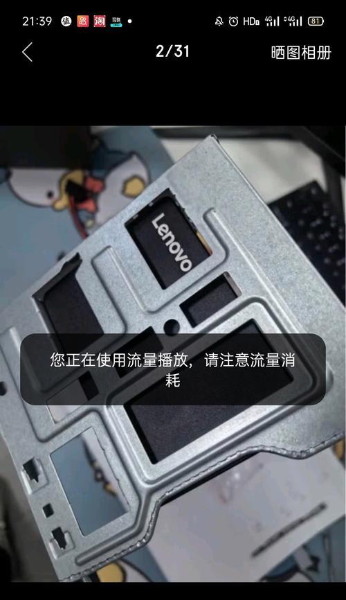 固态硬盘选购指南是什么？网游用固态硬盘如何选择？