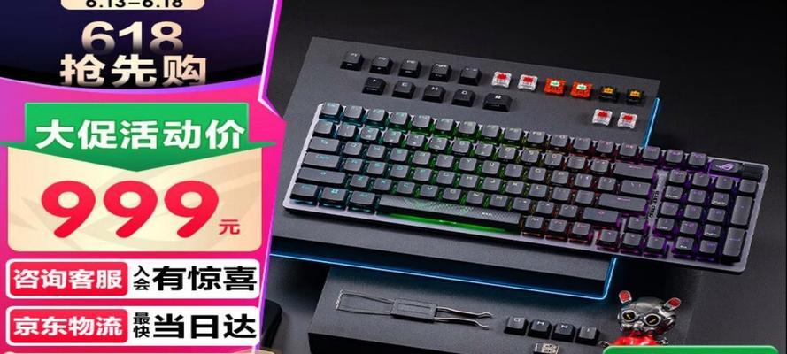 蓝牙无线键盘支持哪些游戏？