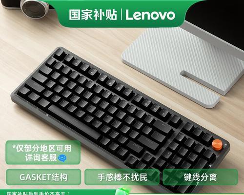 最好的键盘品牌有哪些？