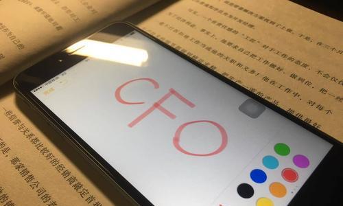 顺丰寄送笔记本电脑裸机需要注意什么？费用如何计算？