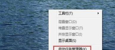 台式电脑使用完毕后如何正确关闭？