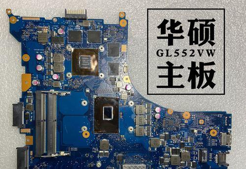 华硕魔霸x适合哪些主板？如何选择最佳搭配？