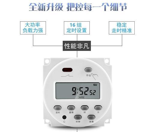 失控开关电源操作方法是什么？