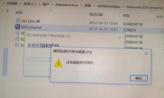 电脑内存快速烧毁的原因是什么？