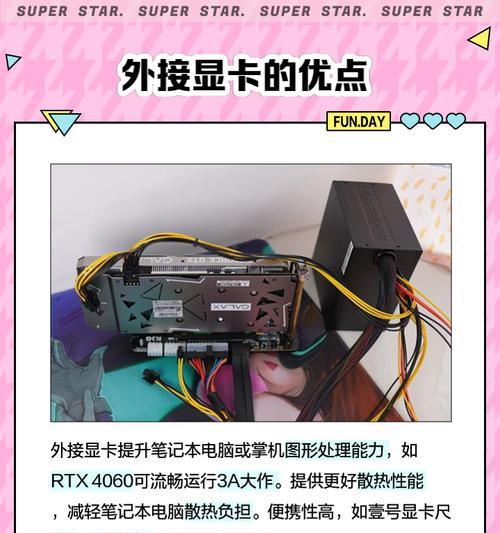 DIY电脑到货怎么装显卡胖哥？安装显卡有哪些步骤？