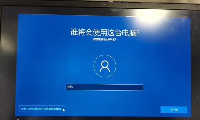 电脑重置后如何恢复原有软件？