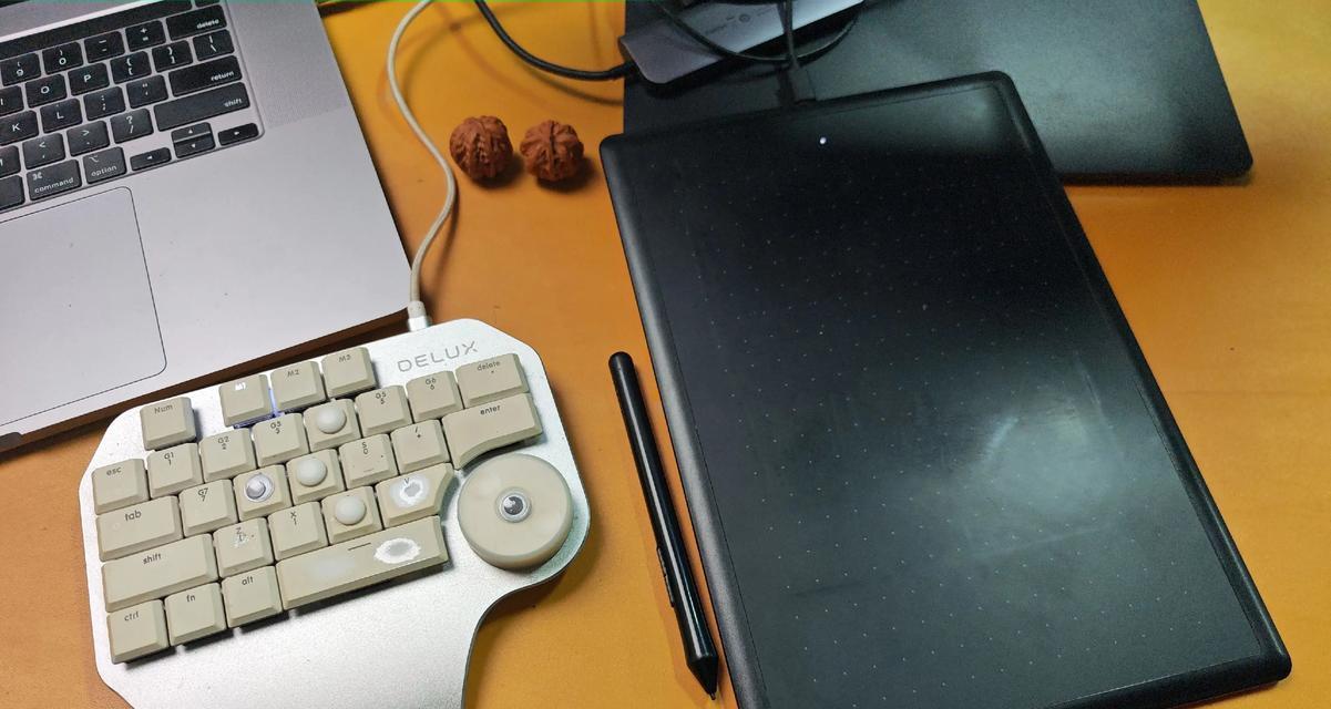 磨亮的键盘有什么特别名称？