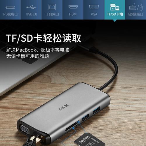 台式电脑拓展口怎么开？拓展口开启方法是什么？