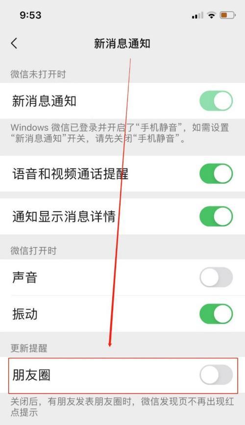 水印相机会员如何关闭？关闭后有什么影响？