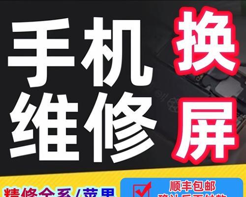 主板寄修后如何查询维修进度？查询主板维修进度的正确方法是什么？