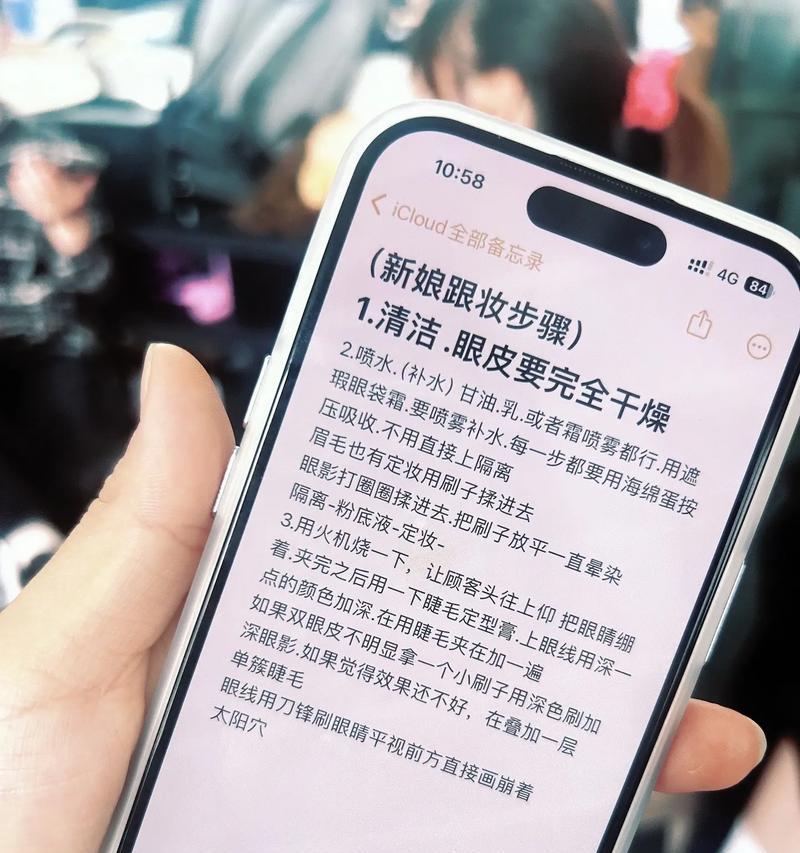 追星移动硬盘如何使用？使用方法是什么？