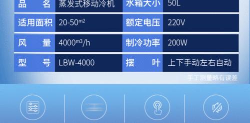 网吧电脑散热器选购技巧是什么？