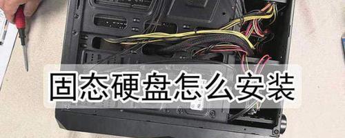 固态硬盘标签读写速度怎么看？如何判断性能好坏？