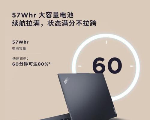 革命者电脑台式性能如何？用户评价怎么样？