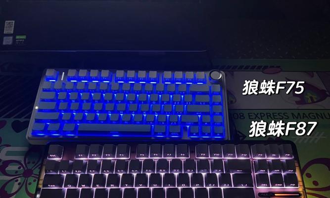 手长的人适合使用哪种键盘？选择键盘的建议是什么？