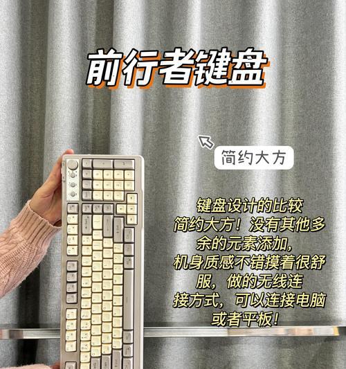 手长的人适合使用哪种键盘？选择键盘的建议是什么？