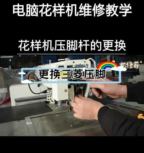 电脑配件更换的正确顺序是什么？更换时应注意什么？