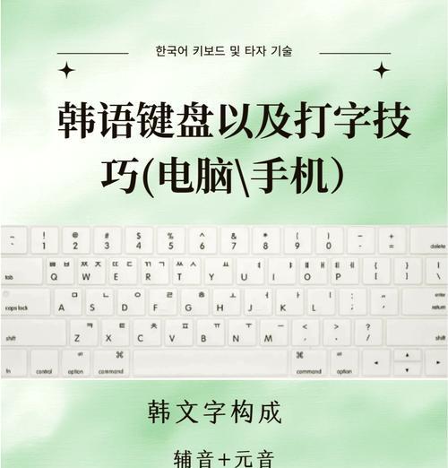 打字敲键盘的工作内容是什么？