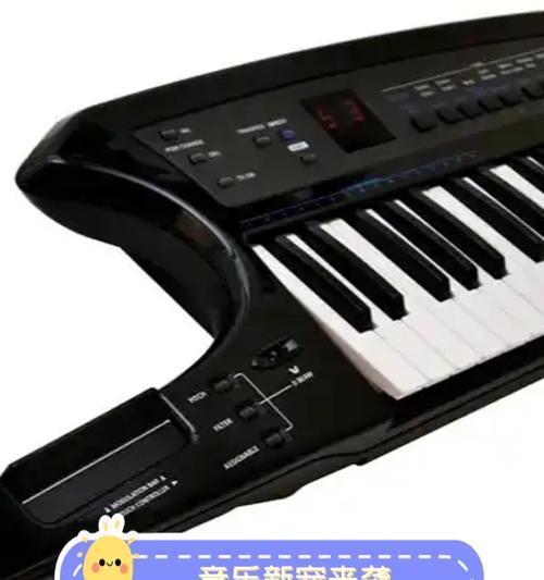 同款键盘弹奏的音乐叫什么？