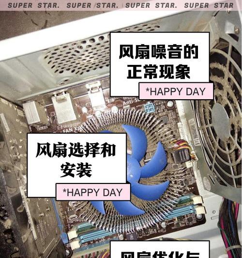 老款电脑机箱的拆解步骤是什么？
