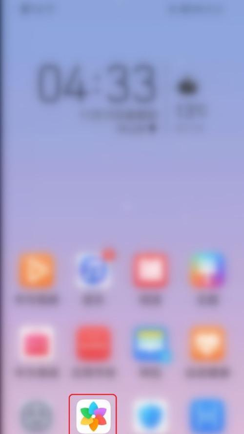 手机内存和像素如何查看？有什么技巧？