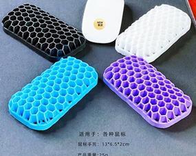 笔记本掌托变黑如何恢复原状？